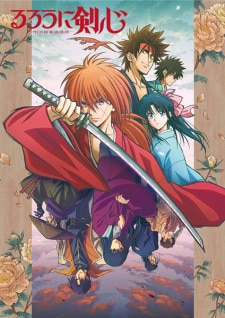 Rurouni Kenshin Meiji Kenkaku Romantan (2023) Episode 24 End Subtitle Indonesia